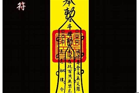 平安符放哪裡|注意！平安符不能放哪裡？正確使用平安符的秘訣 